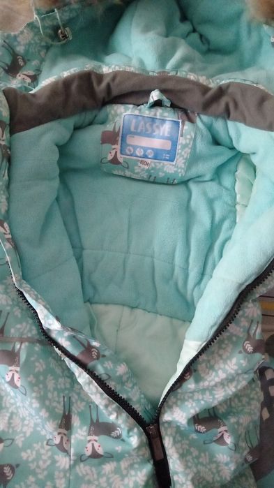 Комбез срочно продам