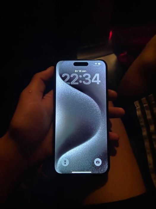 Iphone 15 pro max