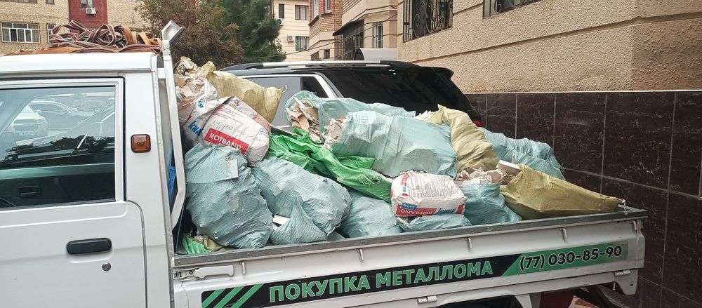 Мусор ташиш хизмати вывоз мусор