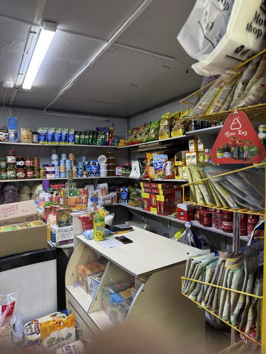 Бизнес    Бутик