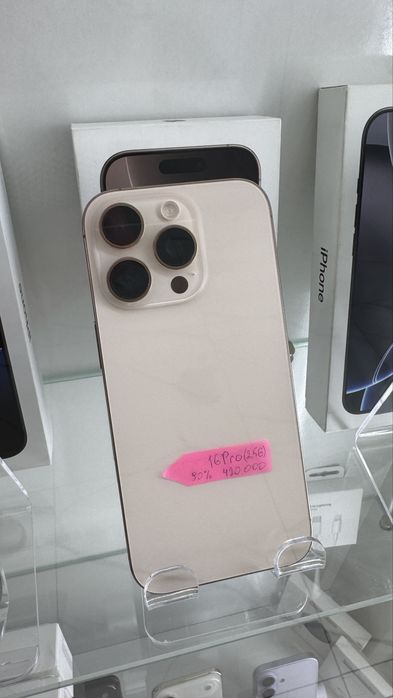 Продам iphone 16pro(256) desert Павлодар