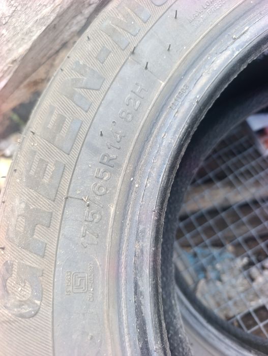 Продам два болона на 14
