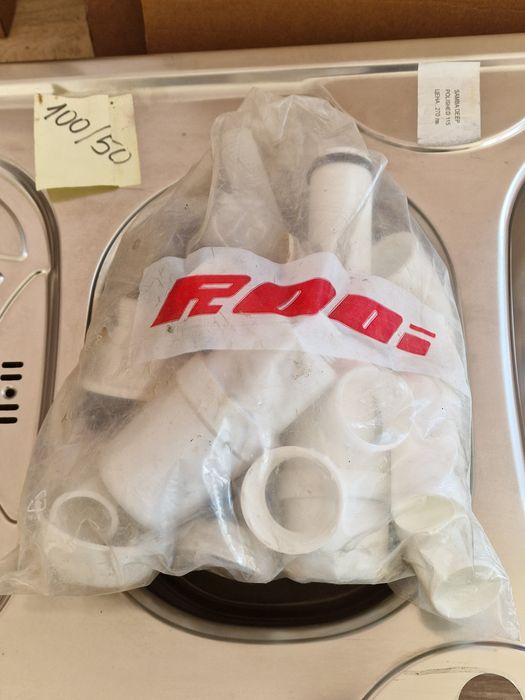 Кухненска мивка за вграждане