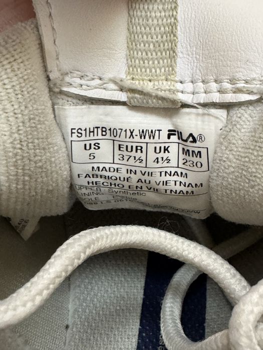 FILA Disruptor II – размер 37.5