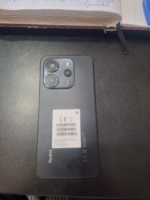 Redmi Note 14 Ideal