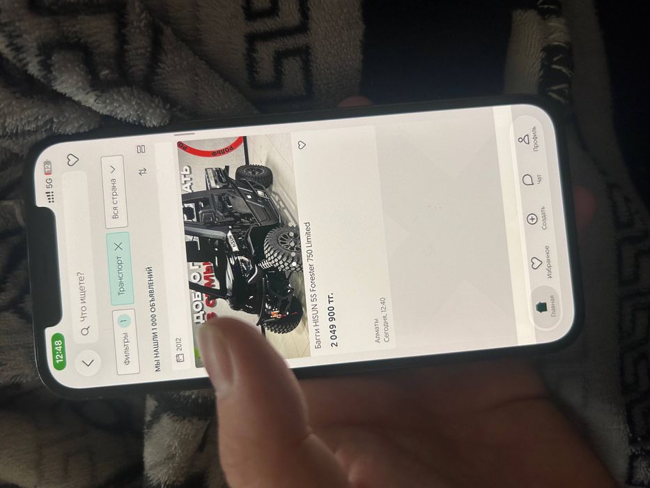 Iphone 12 pro max 128 gb