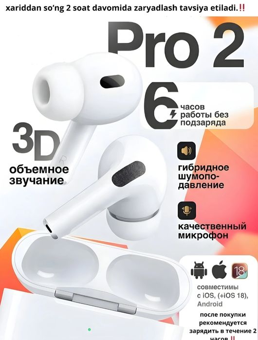 Беспроводные наушники 2. 5.3, сенсорное, с микрофоном