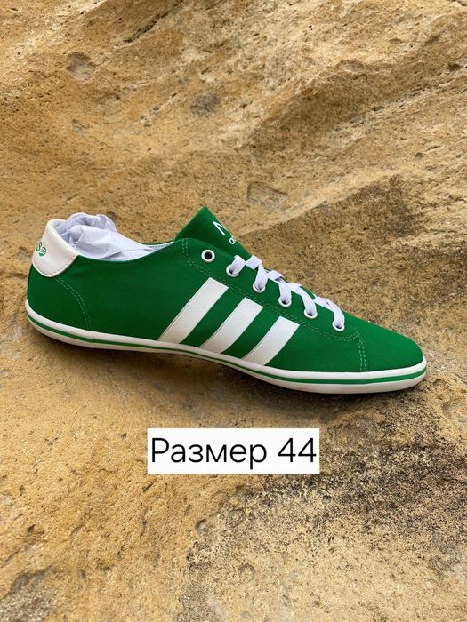 Спортивные Кроссовки