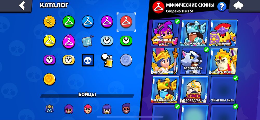 Brawl stars аккаунт