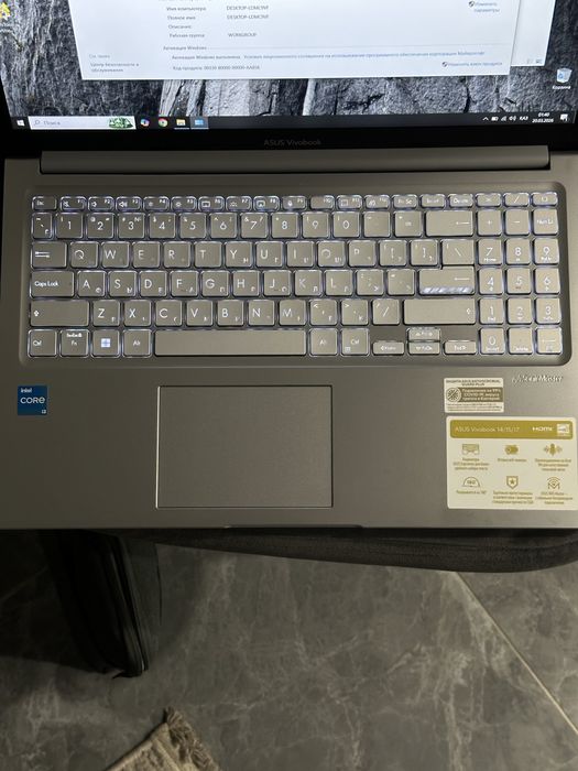 Мощный ASUS VivoBook core i3 / 512 SSD