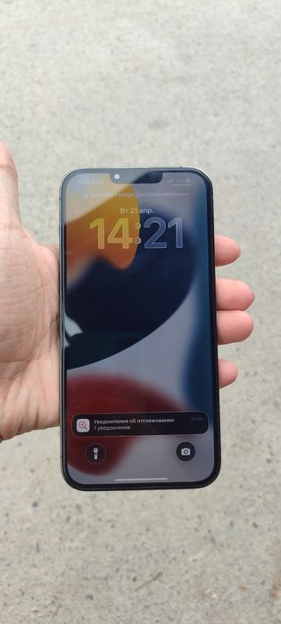13 pro max 256gb yashil