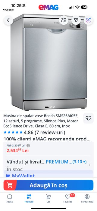 Masina de spalat vase Bosch