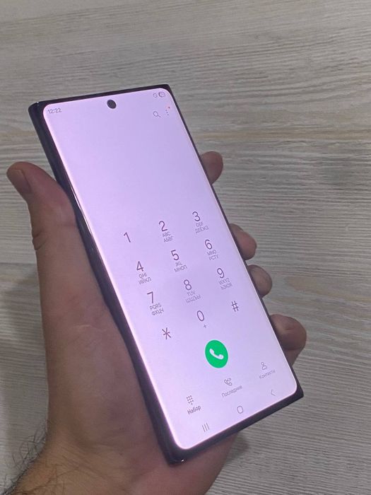 Samsung Galaxy S22 Ultra
