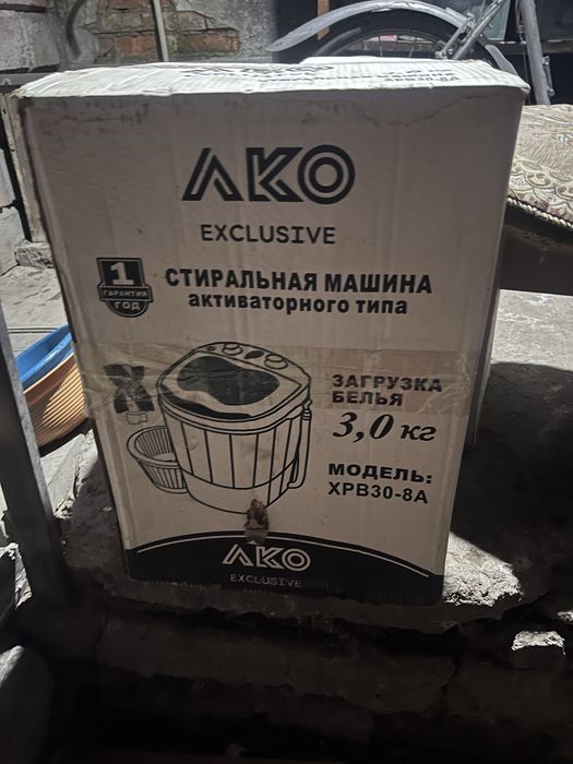 Стиралный машина 3кг