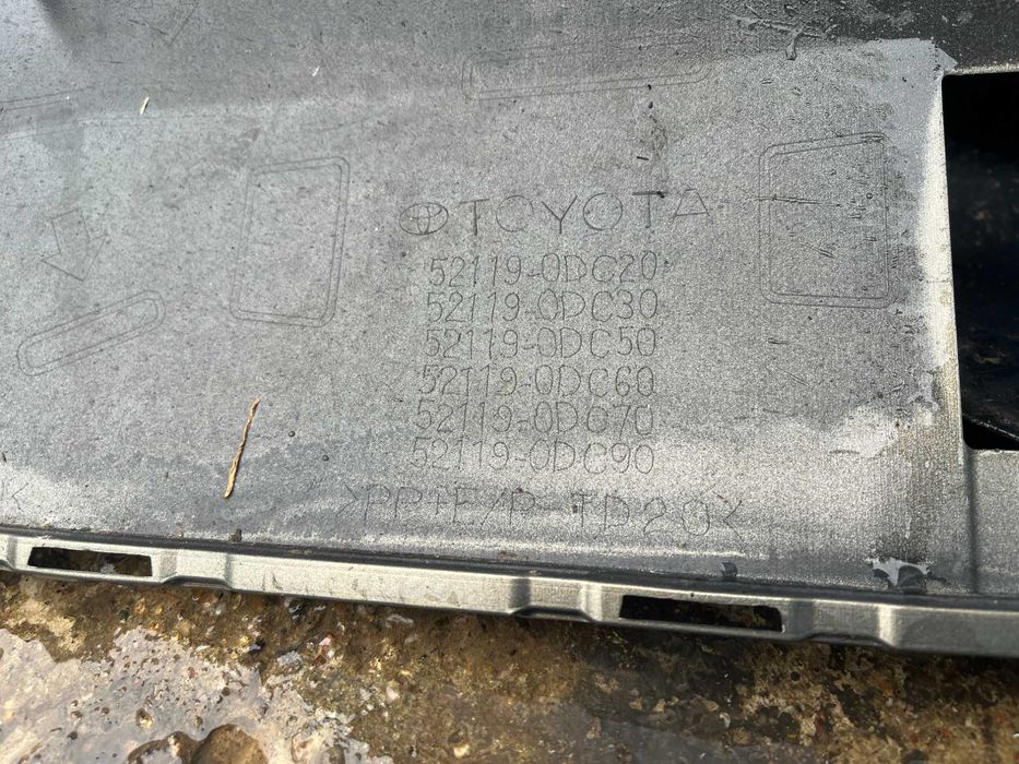 Броня Toyota Yaris Cross 2021- 2бр