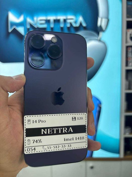 телефон iPhone 14 iPhone 14 pro iPhone 14 pro max telefon
