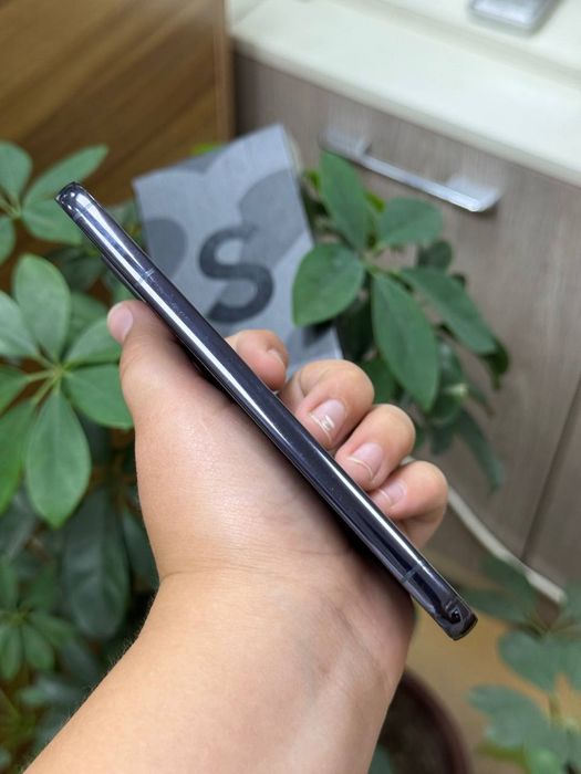 Samsung s25 ultra