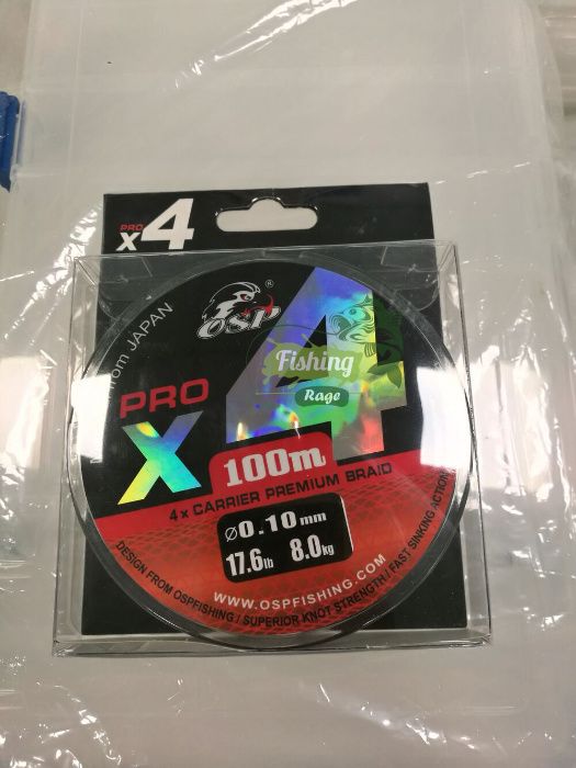 Промо 2020 Плетено 4-нишково влакно PROX4 OSP 100м