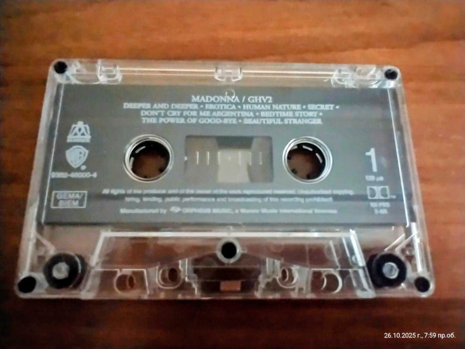 Пет студийни аудио касети в отлично състояние .