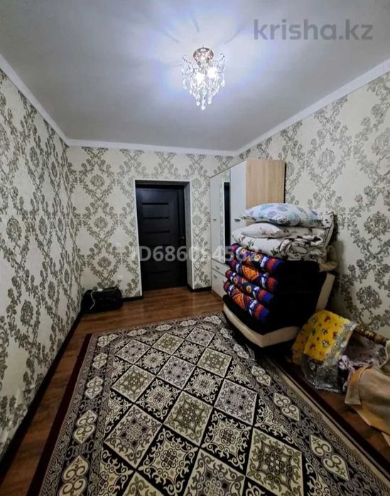 Срочно продам дом