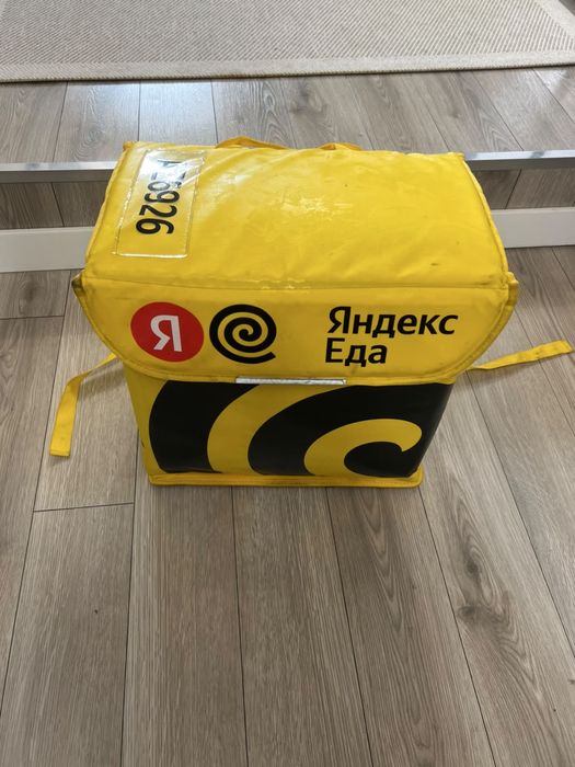 Сумка для доставки