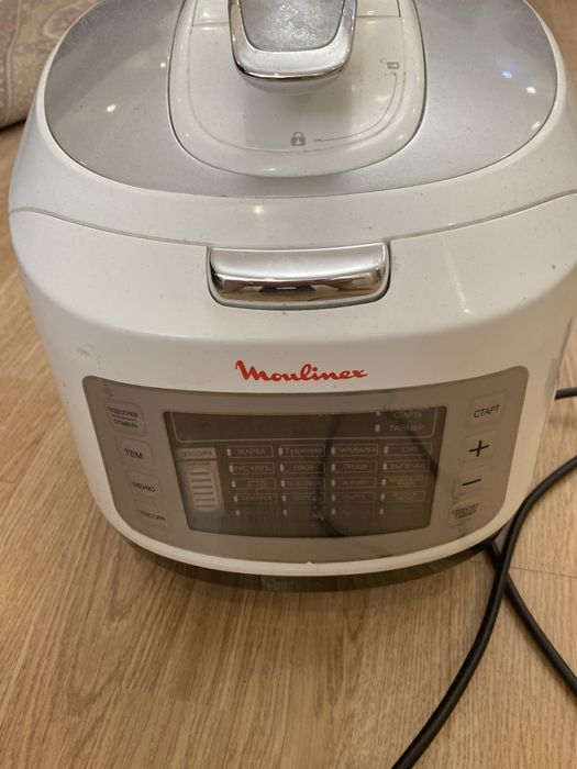 Продам скороварку Moulinex