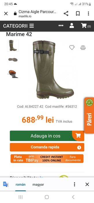 Cizma cauciuc Aigle Hunter