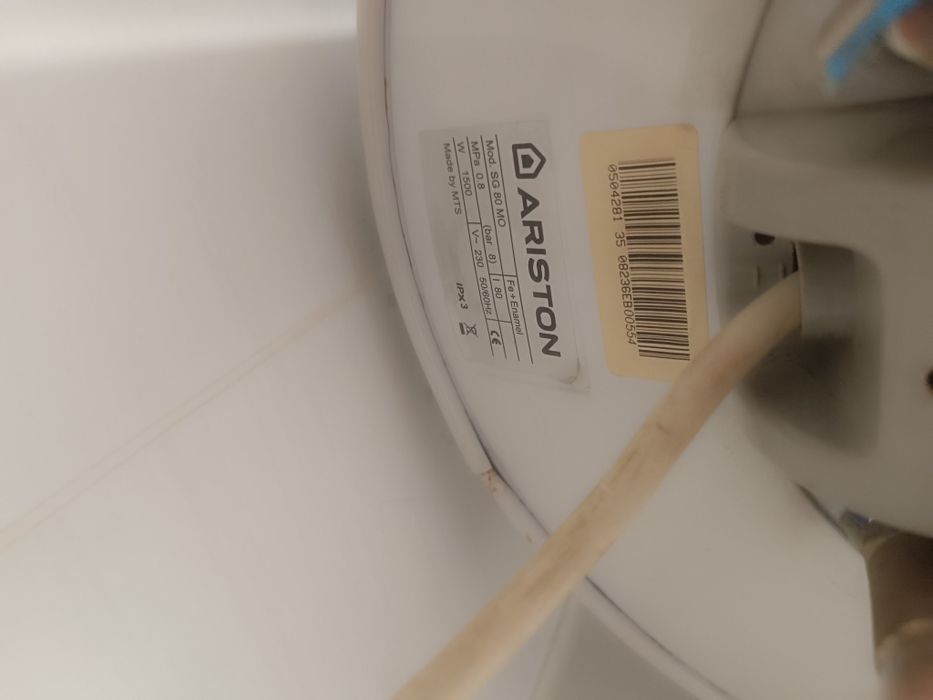 Продам напольный котел