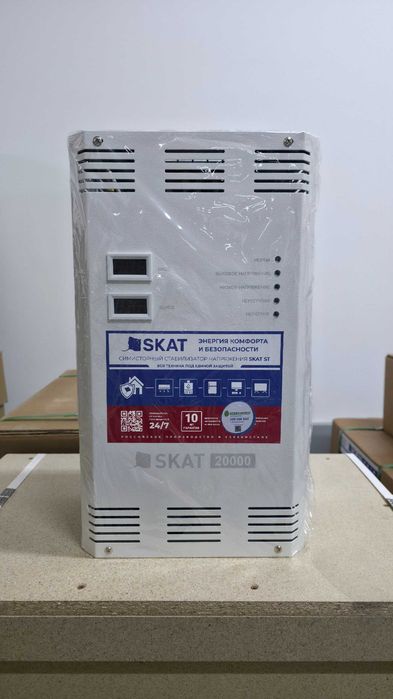 Стабилизатор напряжения SKAT ST-20000 симисторный из ПЕРВЫХ РУК!