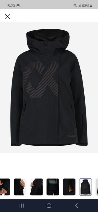 Продам новые куртки Volkl