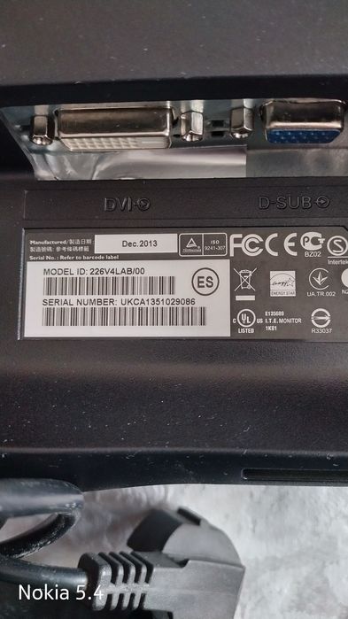 Монитор Philips 226v4l