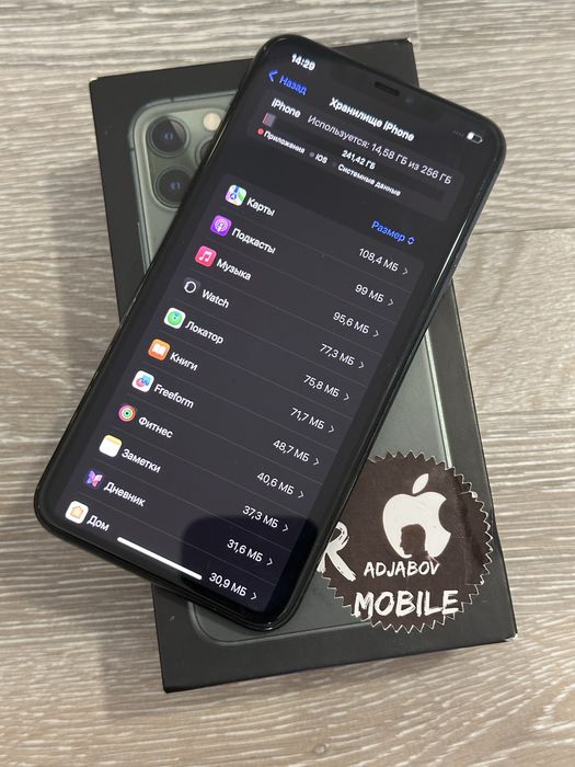 Iphone 11 Pro Max 256gb Green