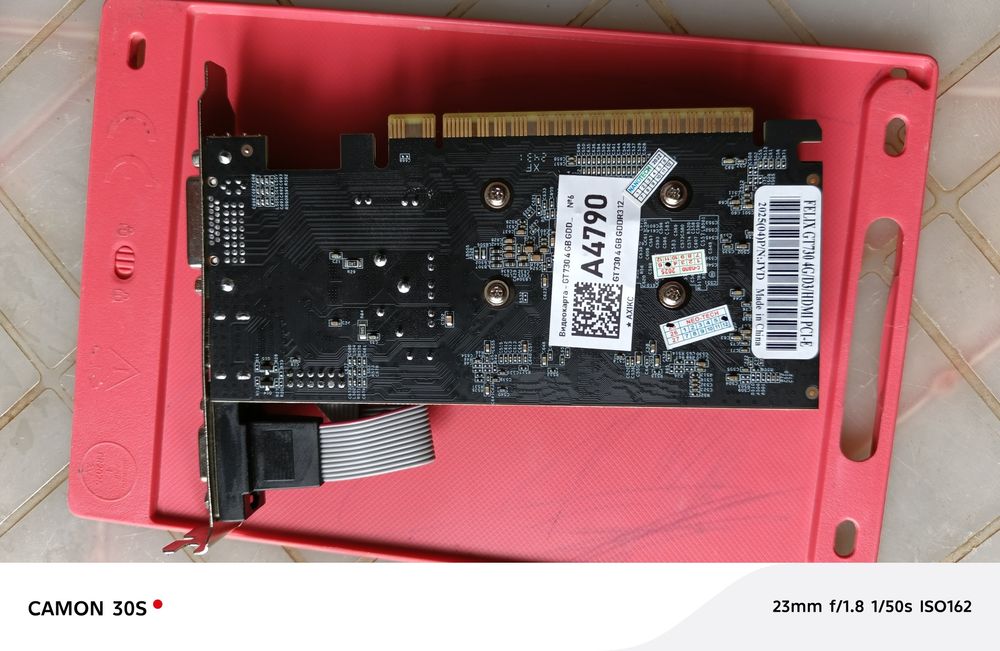 Vidyo karta 730gt 4gb