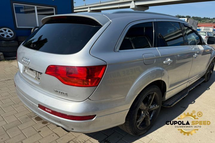 Aripa spate dreapta Audi Q7 4L [2005 - 2009]