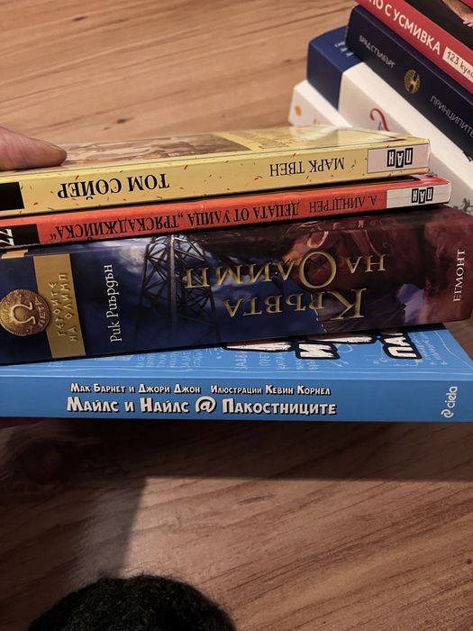 Книги за хранене, личностно развитие и за възпитание