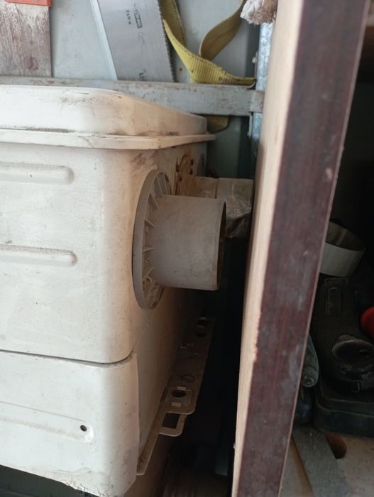 Продам котел Rinnai