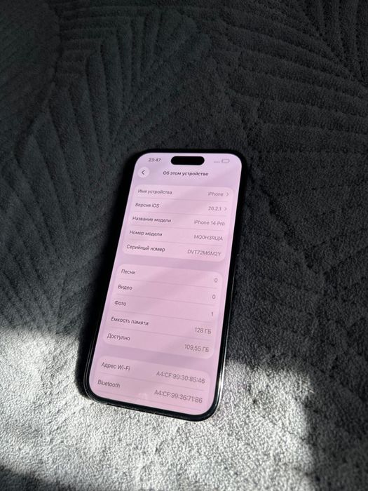 Продам айфон 14 про 128 гб 86%