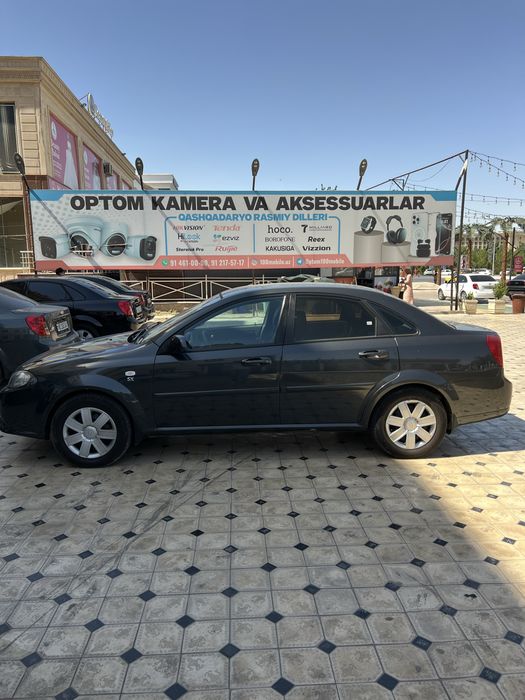Oladiganla yozila