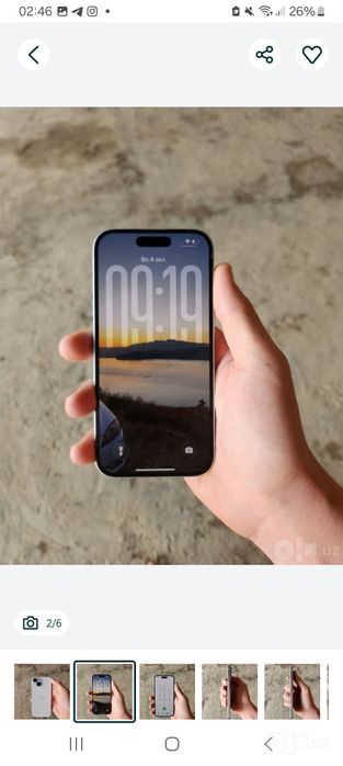 Iphone 15 127 tali