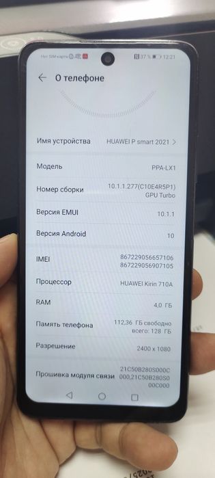 Срочно телефон 128 гб