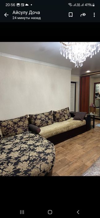 Продам мягкая мебель