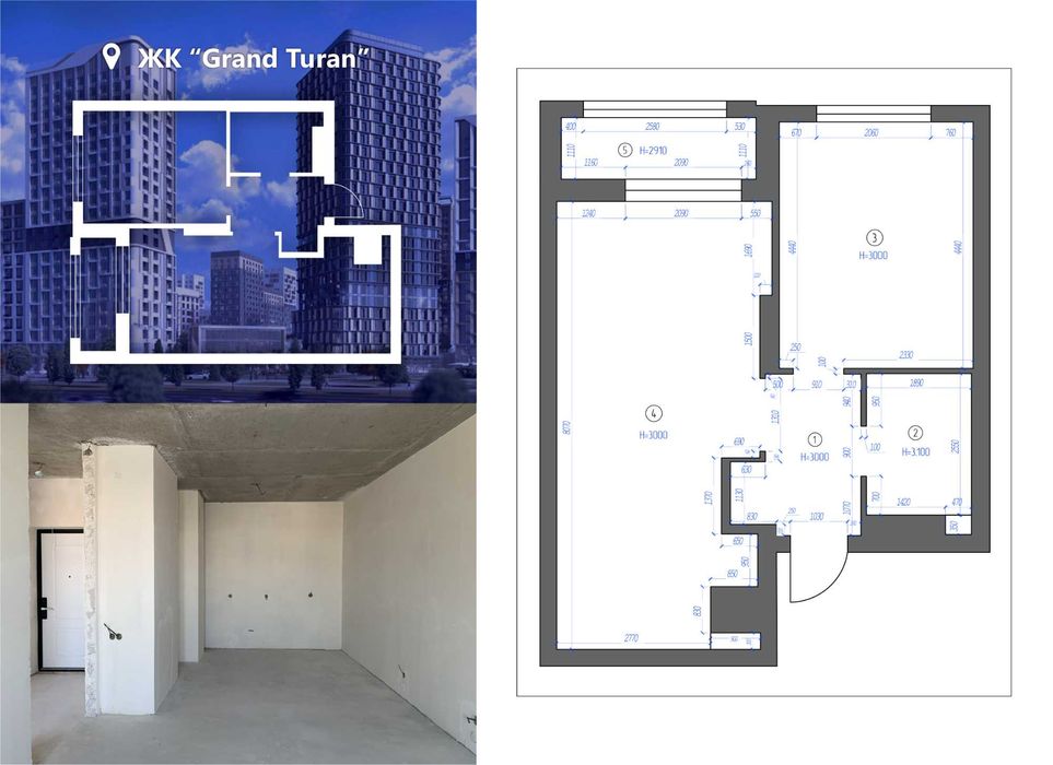 Замер обмер квартиры, помещений, дома.