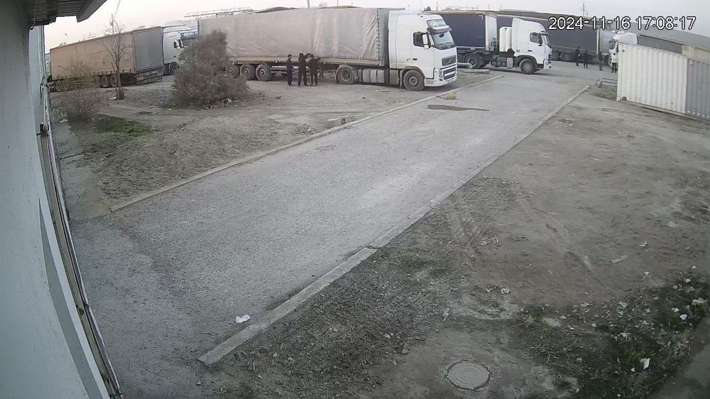 Холодильник Бухоро шахар