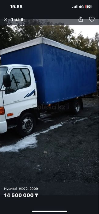 продаем хюндай HD65 грузавичок