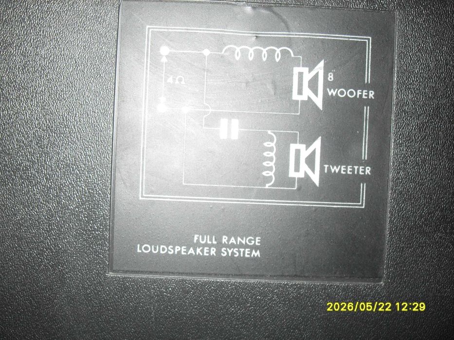 Предлагам тонколони PHILIPS 22RH433