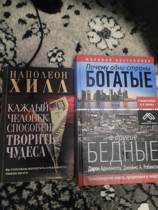 Отдам даром книги