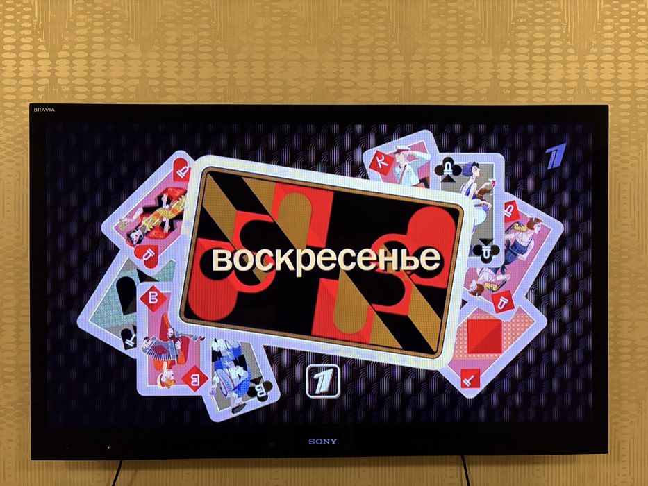 Телевизор Sony Bravia
