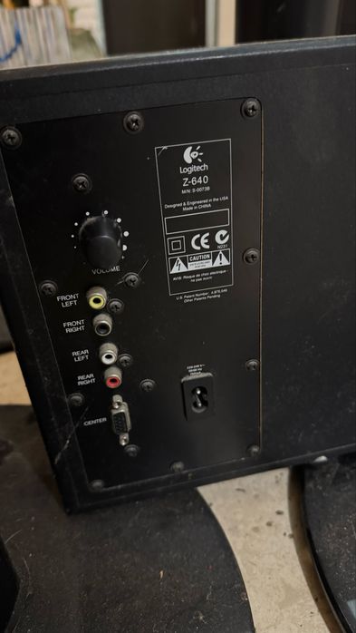 4 Колони Samsung и Усилвател Logitech z640