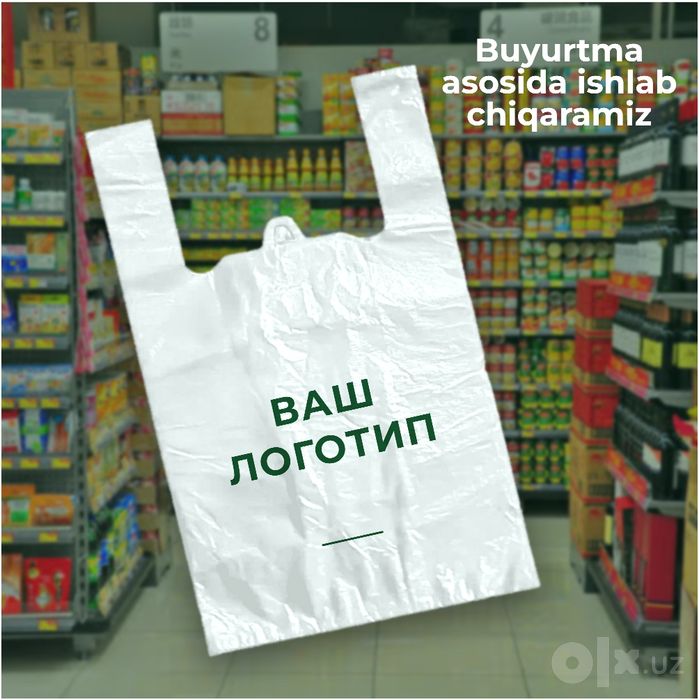 Logotipli mayka paketlar (ishlab chiqaruvchidan)