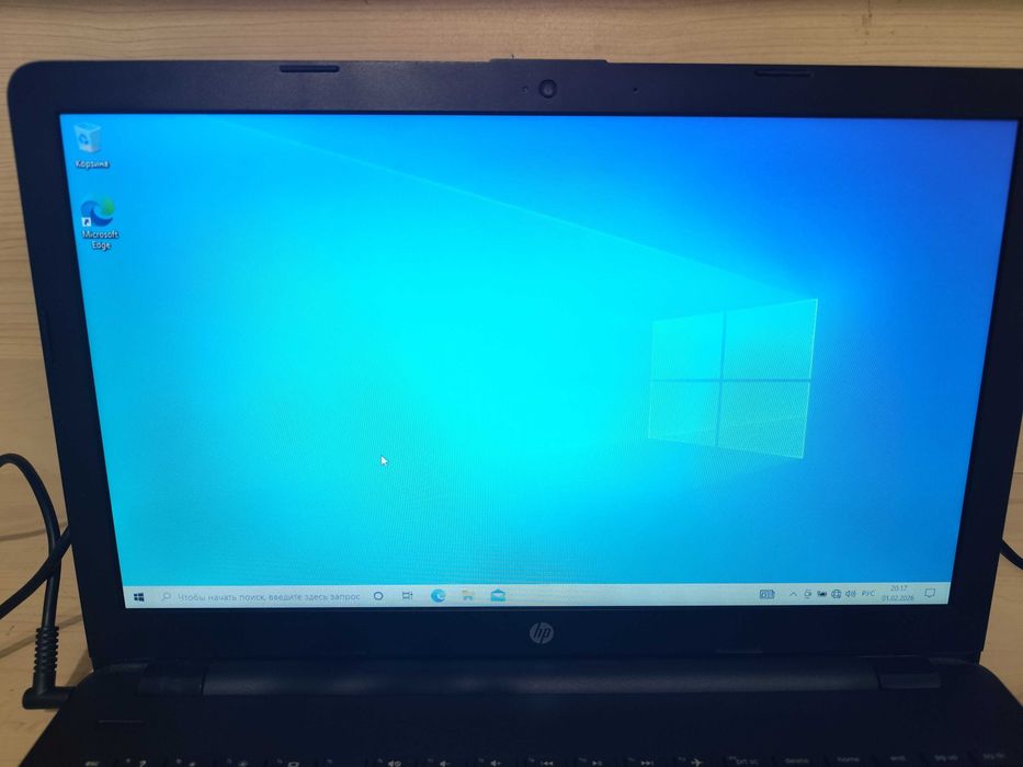 Notebook HP (Ноутбук)